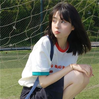 死亡尺寸